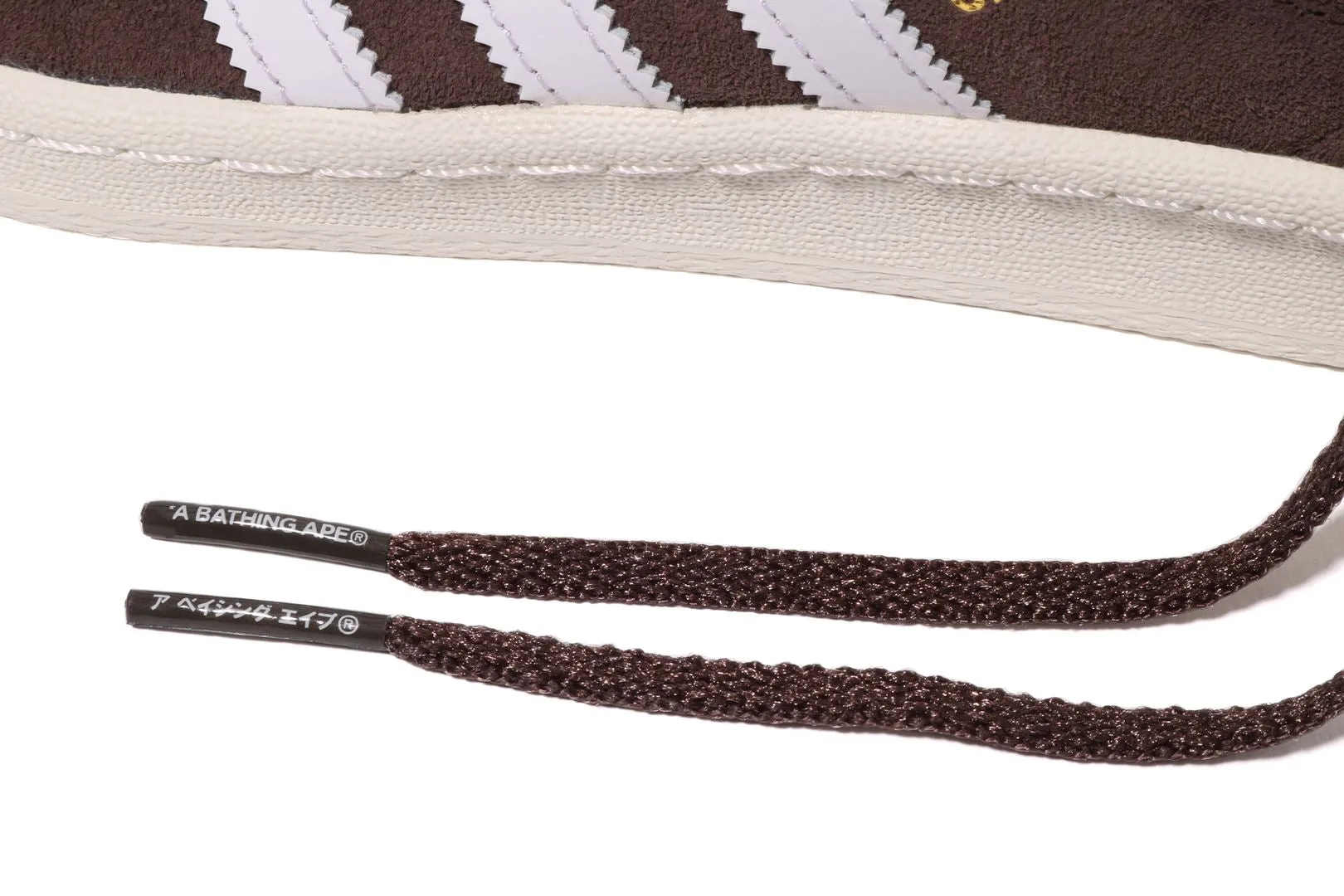 【 BAPE X ADIDAS】CAMPUS 80S BAPE