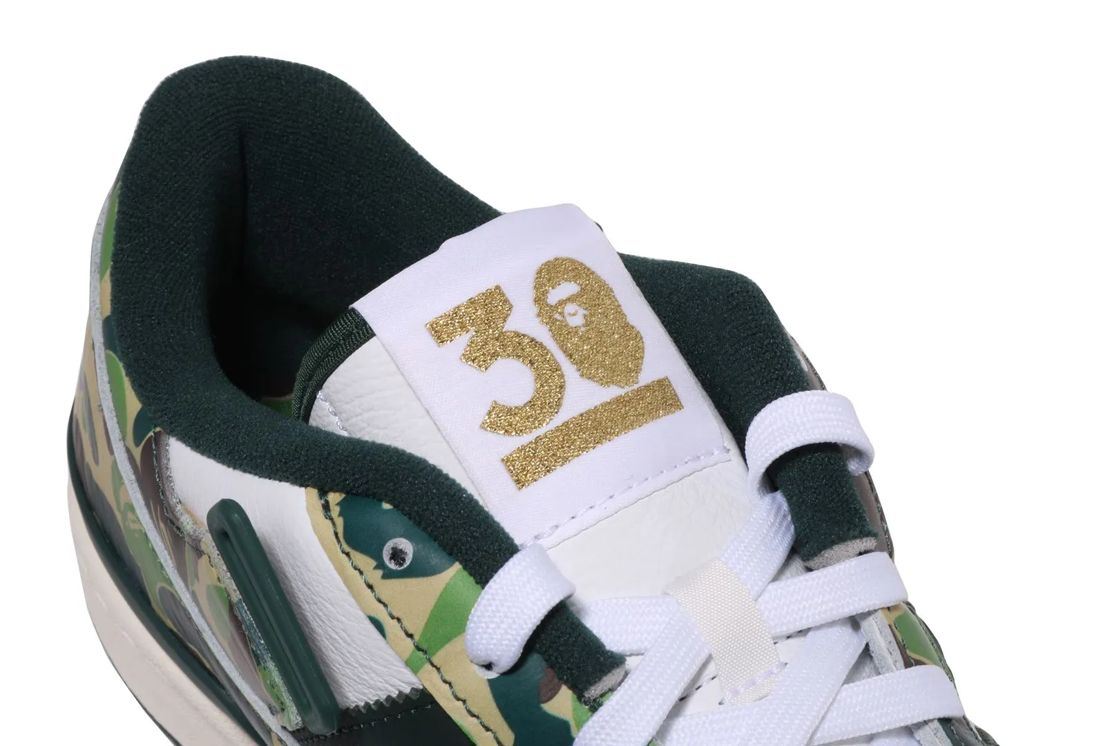【 BAPE X ADIDAS】FORUM BAPE ABC CAMO