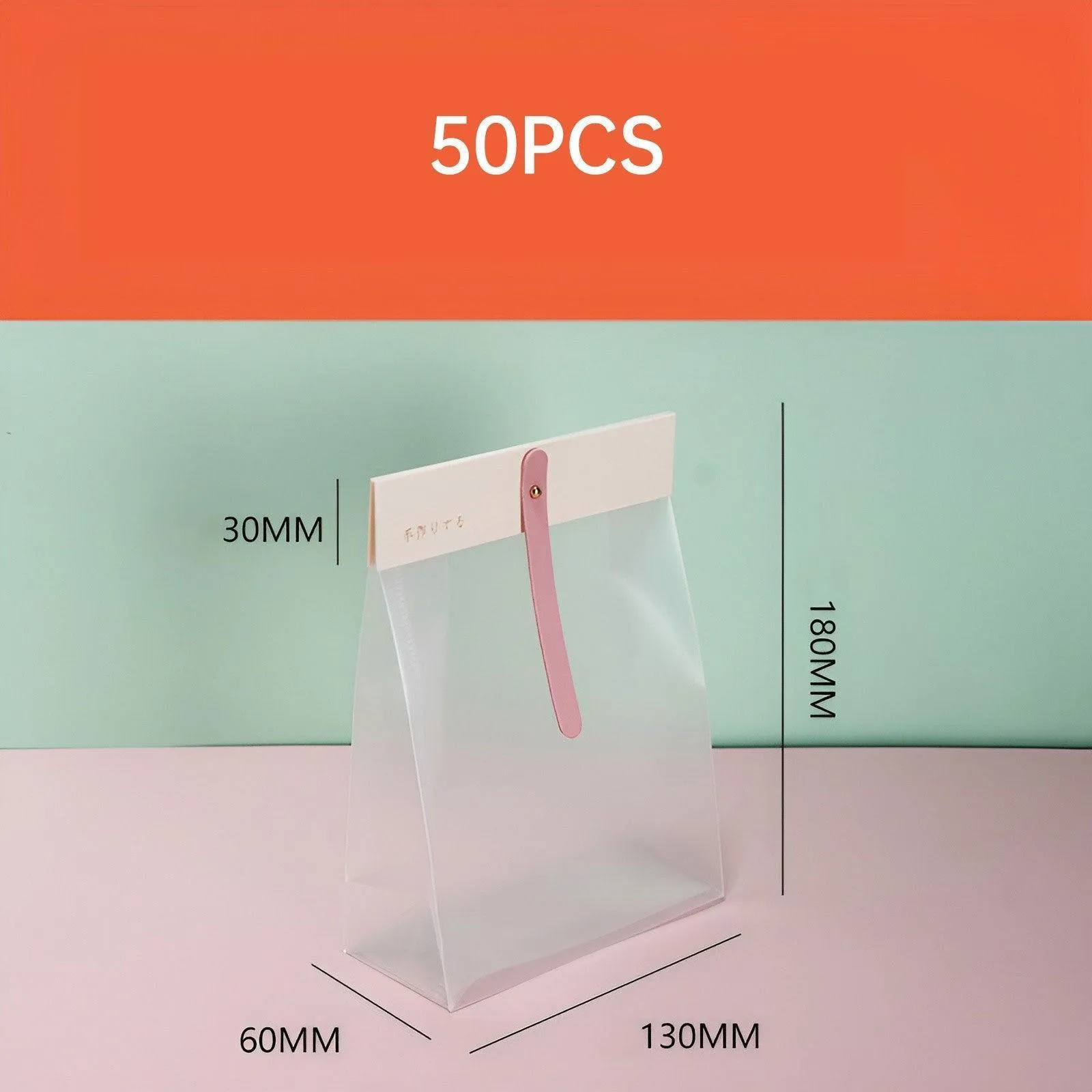 50pcs Transparent Snack Bags Biscuit Candy Bags Resealable Food Packaging