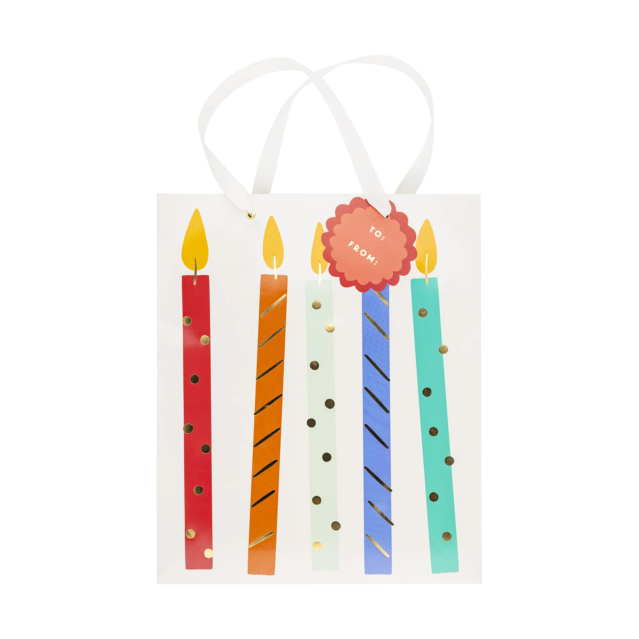 Birthday Gift Bag Set - 3 sizes