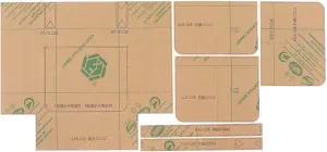 Cutting Handbag Templates, Transparent Acrylic Pattern Stencils, Lightweight and Portable DIY Sewing Drawing Tool for Shoulder Bags, Tailors and Sewing Enthusiasts