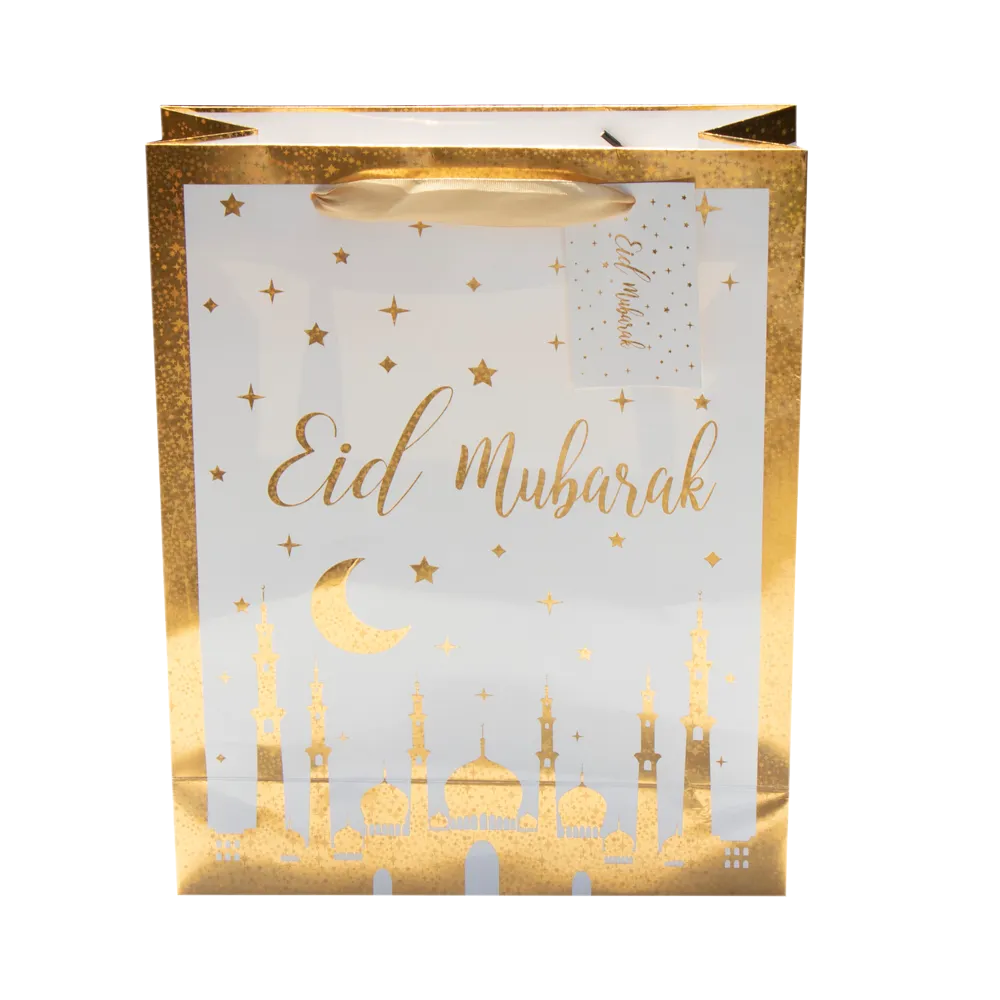 Eid Mubarak Gift Bag - Gold Mosque & Star