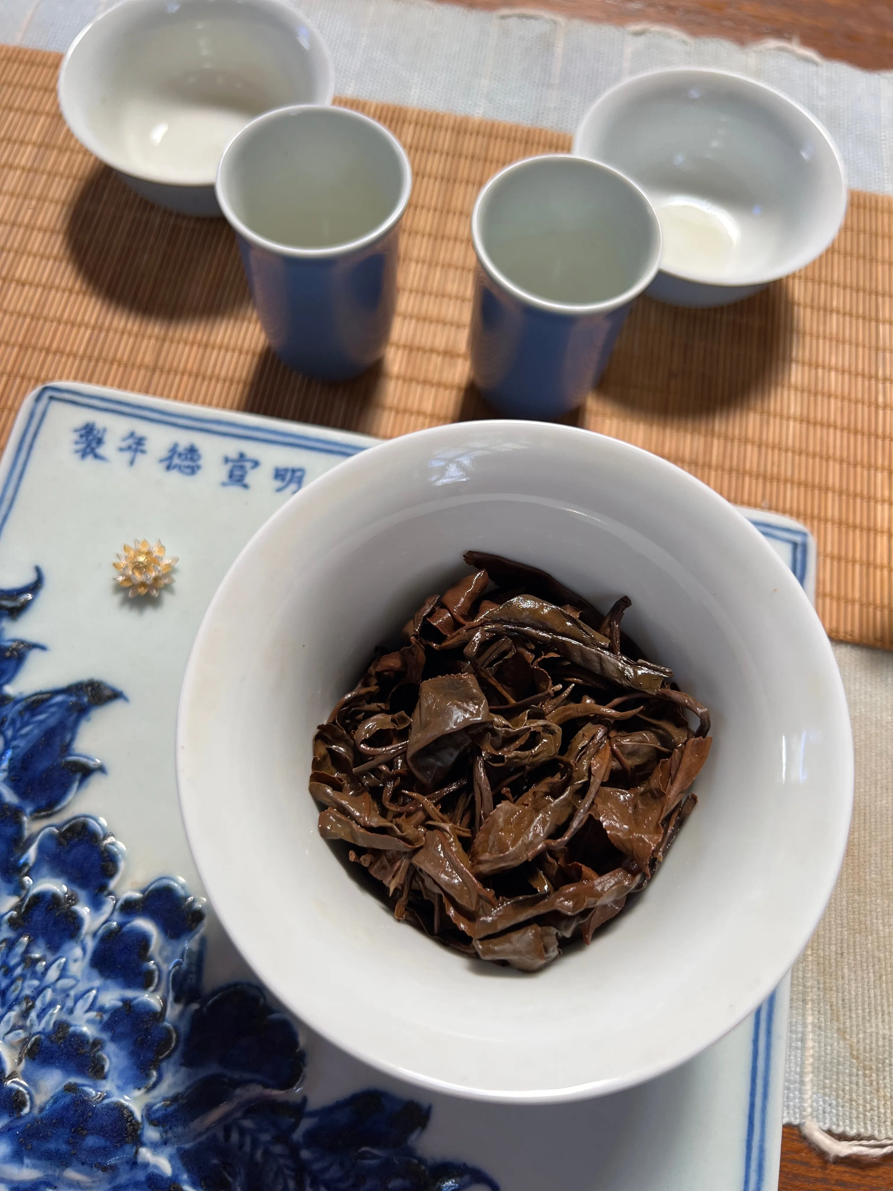 Hawaiian Tea Summer 2023 "Black Garnet"
