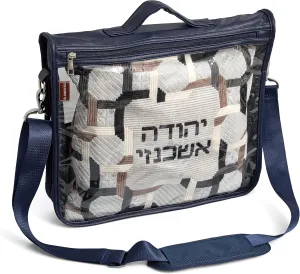 Kuracha Protector – Tefillin & Tallit Bag Carrier | Durable & Elegant Judaica Storage, Leather Multi Pocket With Strap & Handle, Navy
