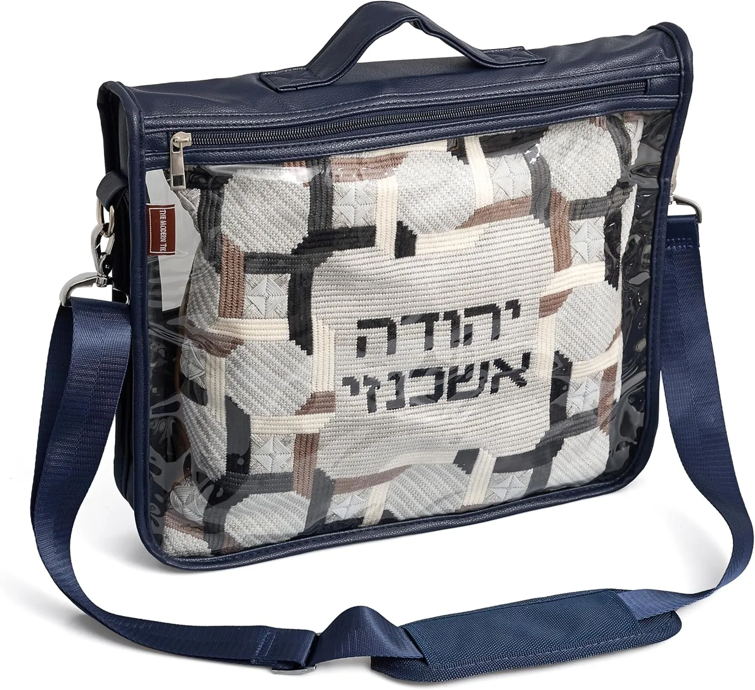 Kuracha Protector – Tefillin & Tallit Bag Carrier | Durable & Elegant Judaica Storage, Leather Multi Pocket With Strap & Handle, Navy