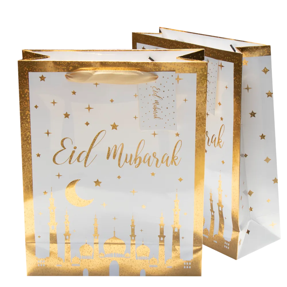 Mosque and Star Foil Eid Gold Star Stamping Foil Gift Bag