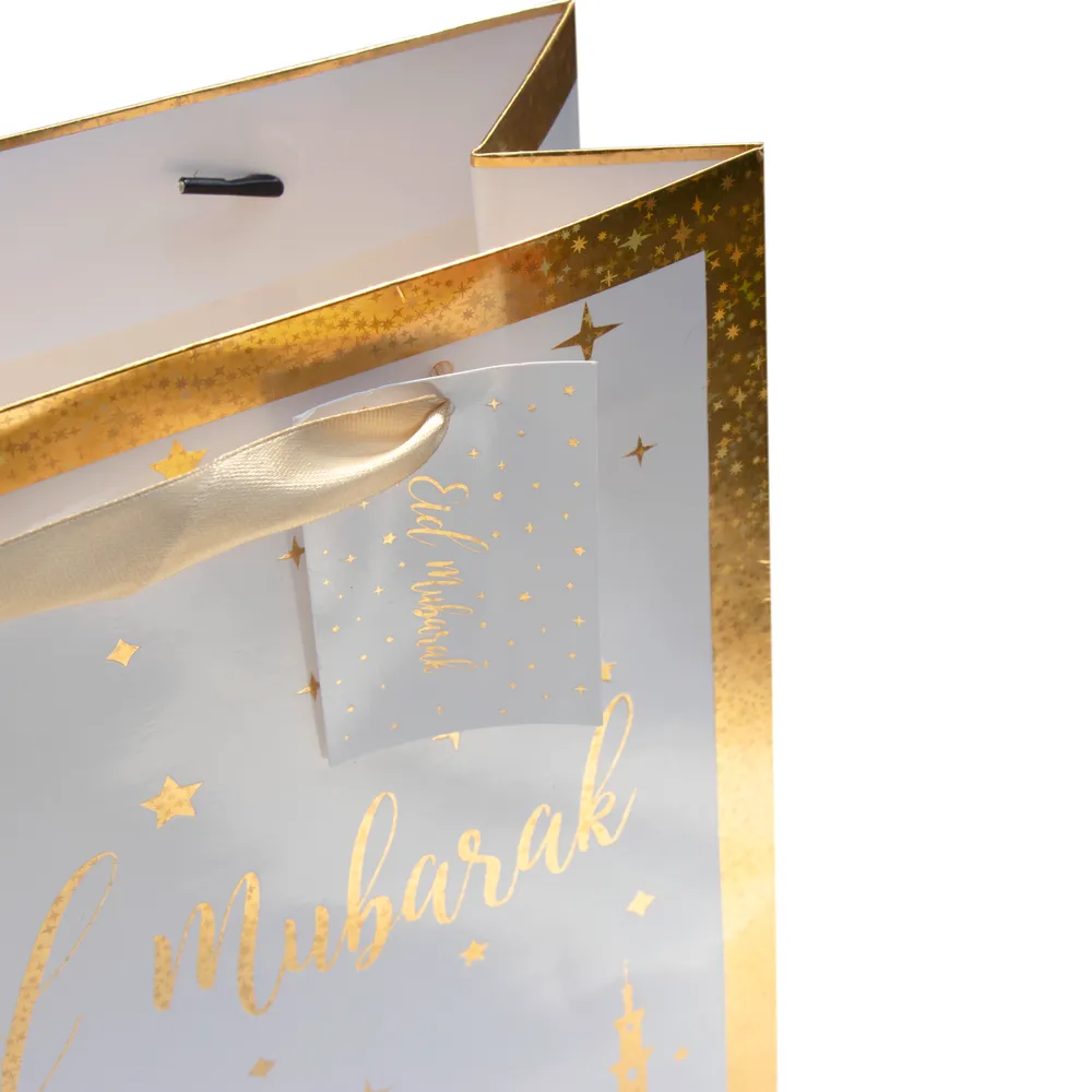 Mosque and Star Foil Eid Gold Star Stamping Foil Gift Bag