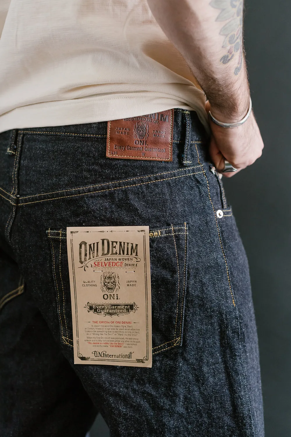 ONI-200 - 15oz "Low Tension" Jeans - Wide Straight