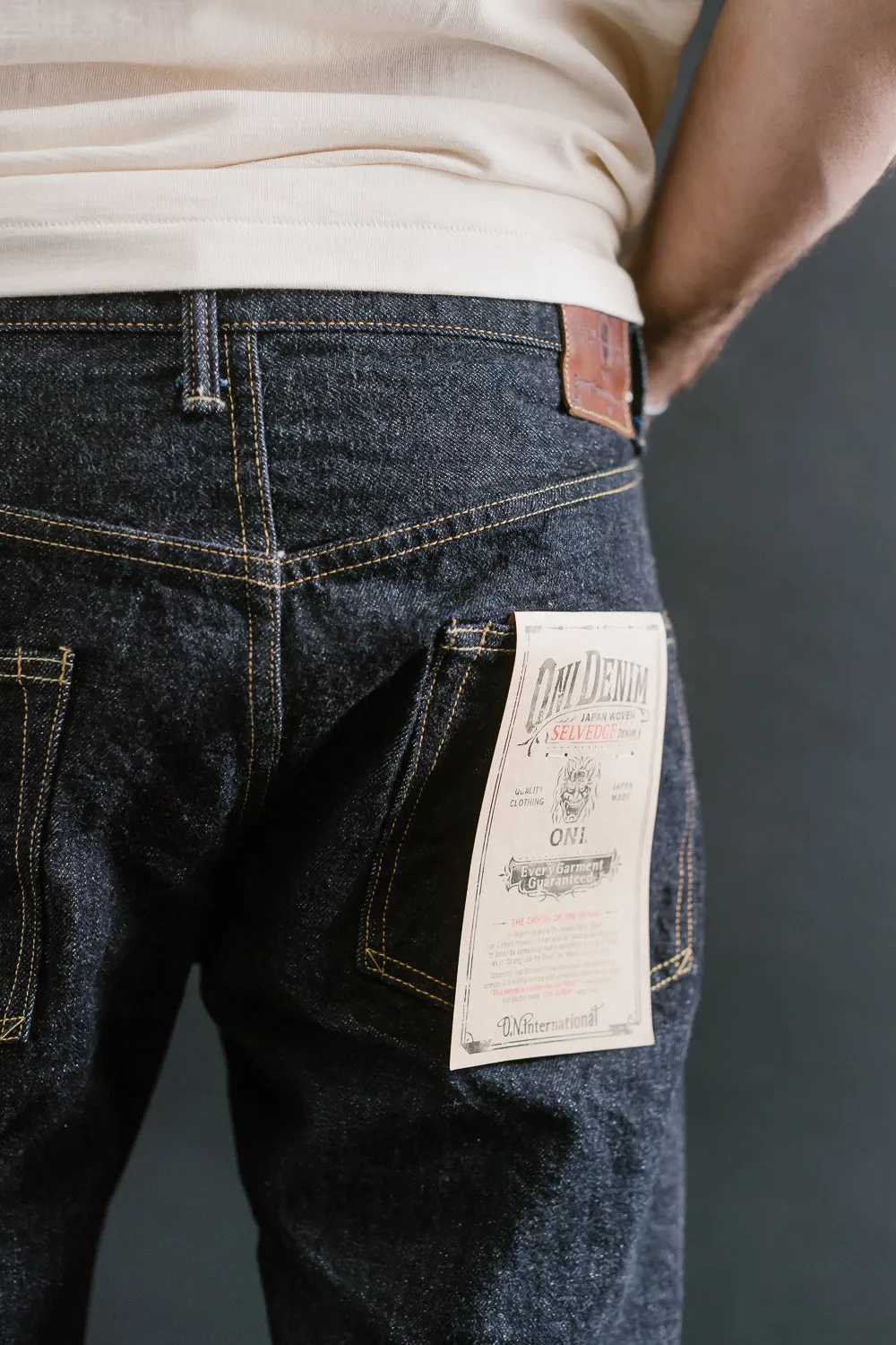 ONI-200 - 15oz "Low Tension" Jeans - Wide Straight