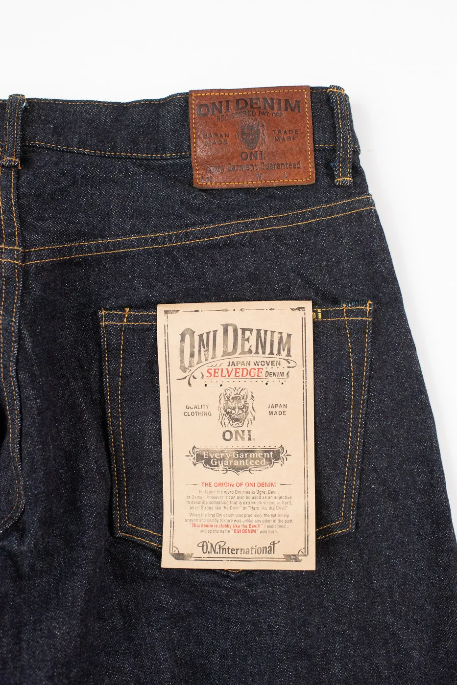ONI-200 - 15oz "Low Tension" Jeans - Wide Straight