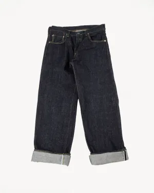 ONI-200 - 15oz "Low Tension" Jeans - Wide Straight