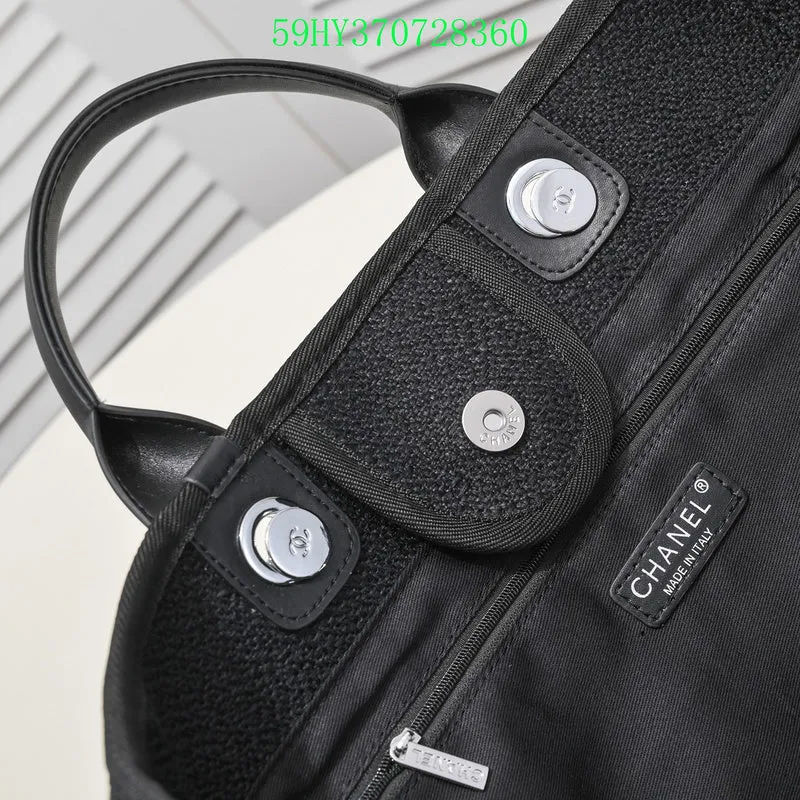 Responsive service 2666 - FashionFusion Refined CHL - BAG