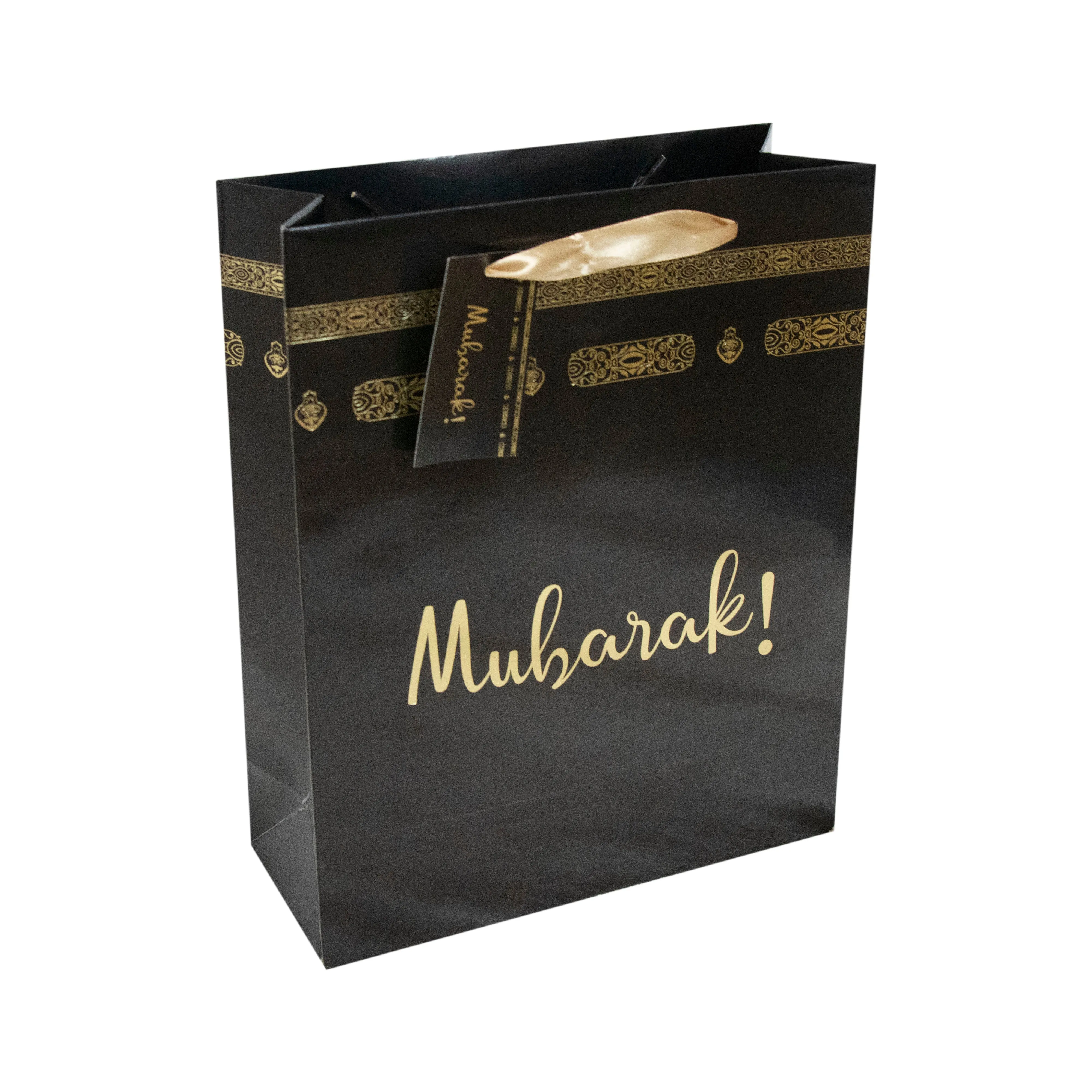 Umrah Mubarak Gold Star Stamping Foil Gift Bag