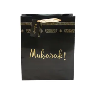 Umrah Mubarak Gold Star Stamping Foil Gift Bag