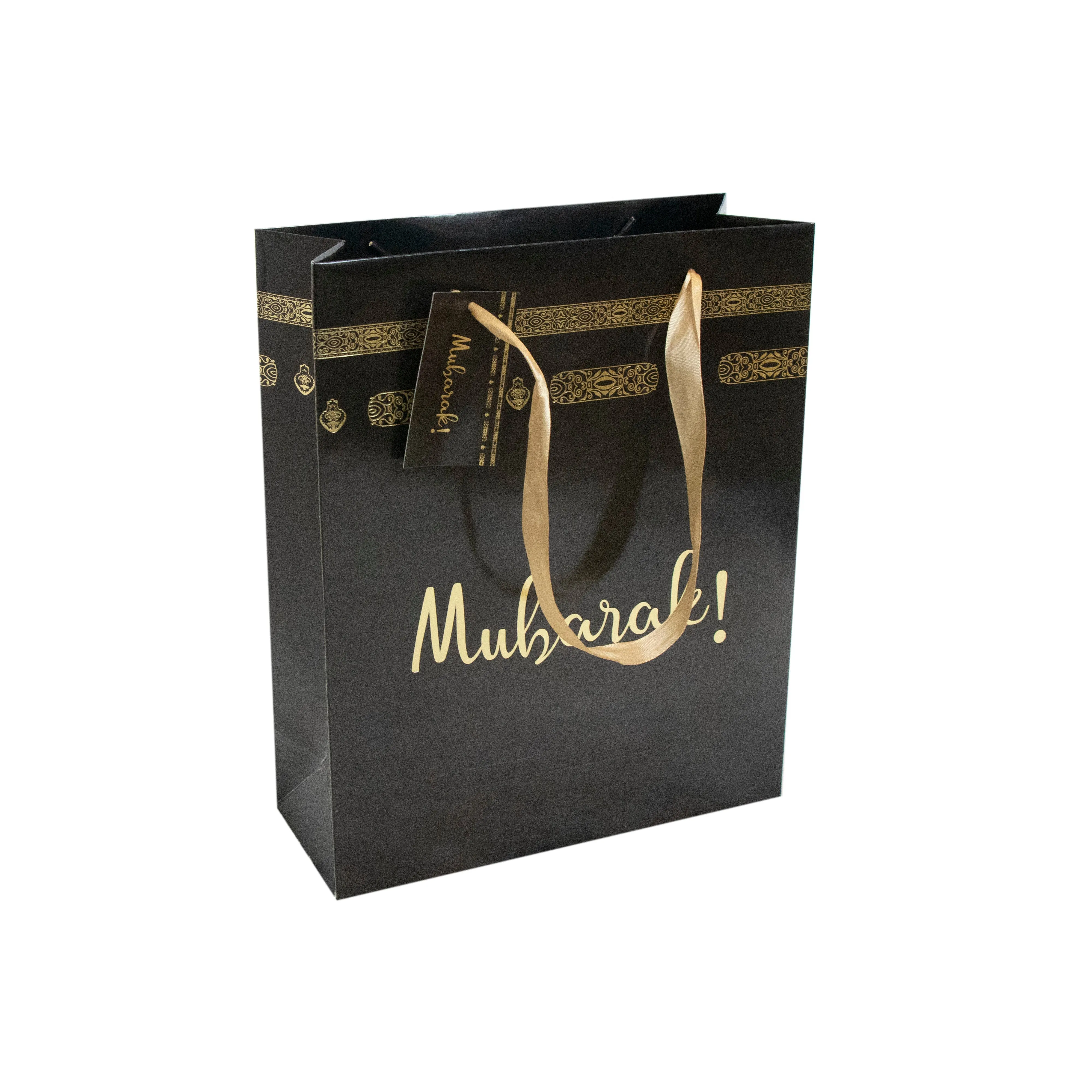 Umrah Mubarak Gold Star Stamping Foil Gift Bag