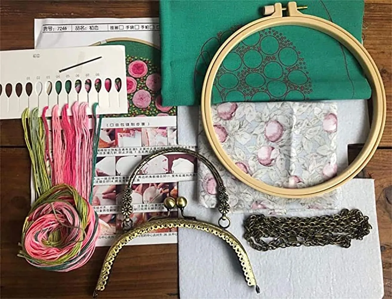 Vintage Yellow DIY Embroidered Handbag Kits Adults Easy Cross Stitch Kit with All Supplies